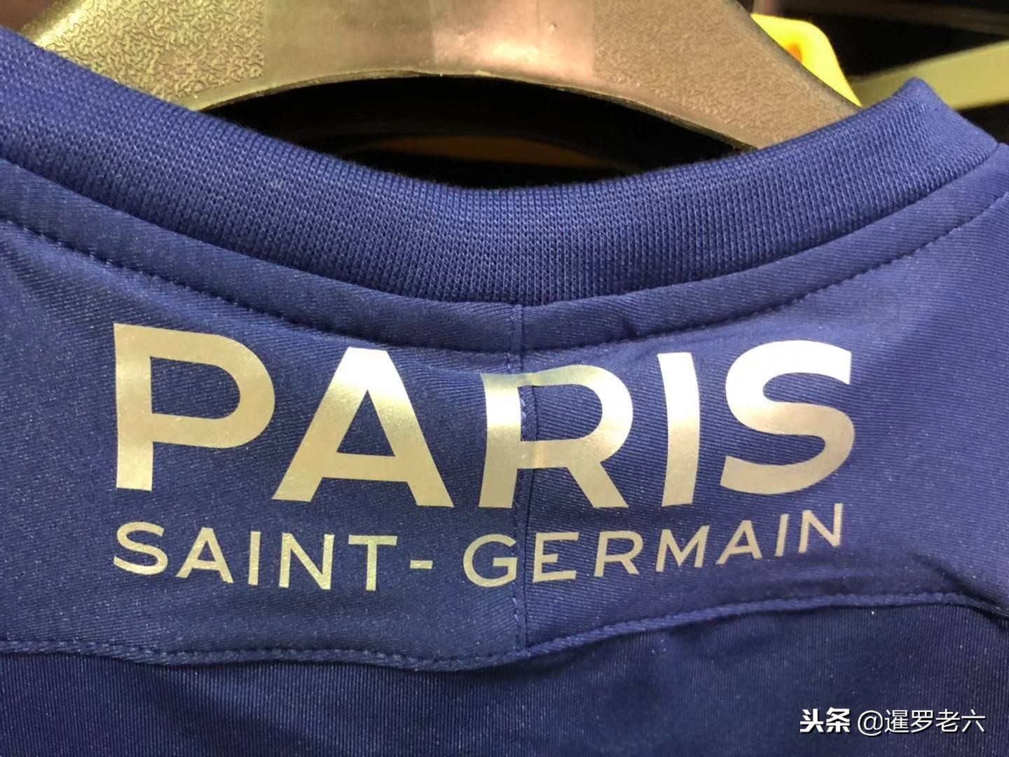 析国际