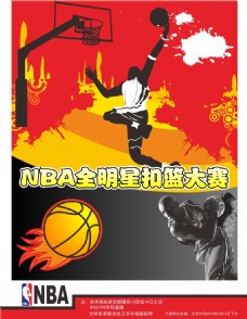 登不仅如此